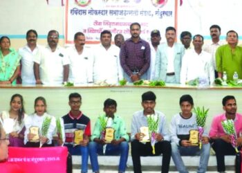 संत रविदास नोकरदार समाज उन्नती मंडळातर्फे सेवानिवृत्तांसह गुणवंत सत्काराने भारावले