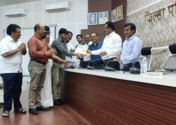 माझी वसुंधरा अभियान 3.0 नोंदणी करण्याचे आवाहन