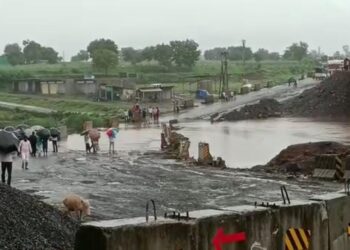 मोठ्ठी बातमी : राष्ट्रीय महामार्ग विसरवाडी जवळील पूल पुन्हा गेला वाहून