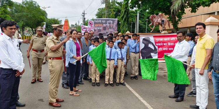 जिल्हा पोलीस दलातर्फे आंतरराष्ट्रीय अंमली पदार्थ विरोधी दिनानिमीत्त जनजागृती मोहिमेची समारोप