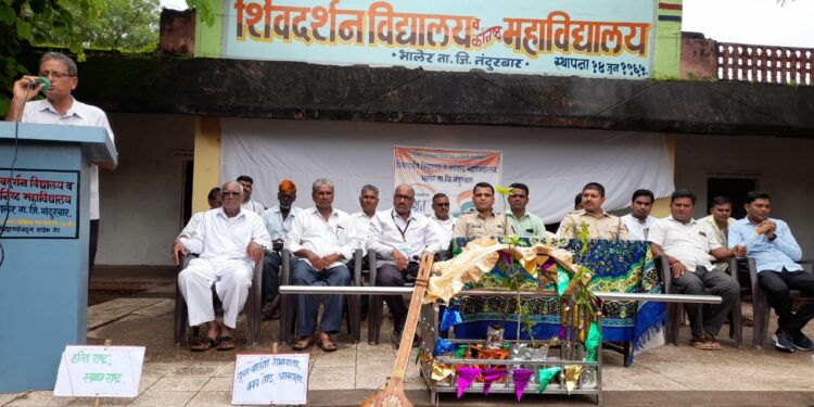 भालेर येथील शिवदर्शन विद्यालयात वृक्षदिंडी व वृक्षारोपण सोहळा उत्साहात