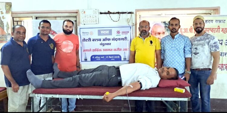 नंदुरबारला ५४ दात्यांचेे रक्तदान