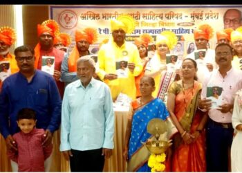 संदीप पाटोळे लिखीत निसिंधू काव्यसंग्रहाचे डोंबीवलीत प्रकाशन