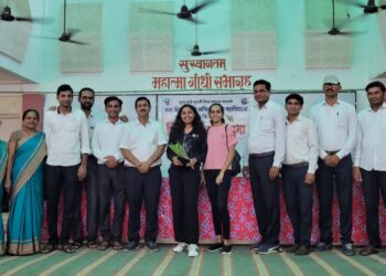 पूज्य साने गुरुजी कनिष्ठ महाविद्यालयात शिक्षक पालक सभा उत्साहात