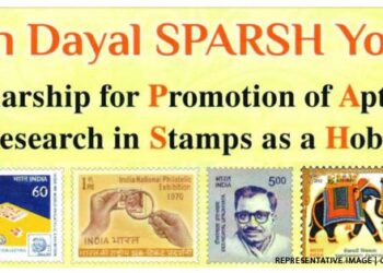 ‘दीनदयाल स्पर्श योजना’ शिष्यवृत्तीसाठी अर्ज सादर करावे