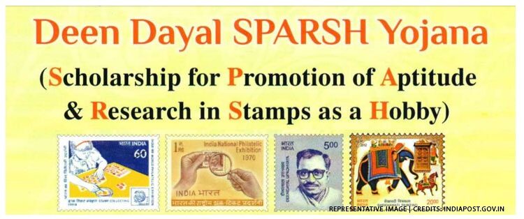 ‘दीनदयाल स्पर्श योजना’ शिष्यवृत्तीसाठी अर्ज सादर करावे