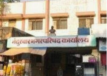 नंदुरबार नगरपालिकेतर्फे १ ऑगस्ट पासून दिवसाआड पाणीपुरवठा