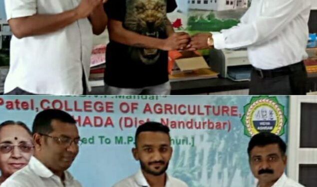 के. व्ही. पटेल कृषी महाविद्यालयातील दोन विद्यार्थ्यांची परदेशात उच्च शिक्षणासाठी निवड