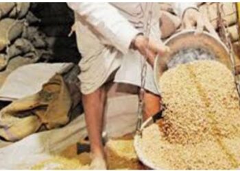 अरे व्वा : नंदुरबार जिल्ह्यातील 44 स्वस्त धान्य दुकानांचा जाहीरनामा प्रसिद्ध, 1 ऑगस्टपर्यत अर्ज करण्याचे आवाहन