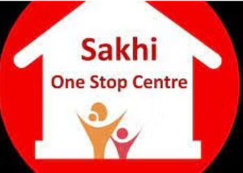 महिलांच्या मदतीसाठी नंदुरबारात सखी वन स्टॉप सेंटर
