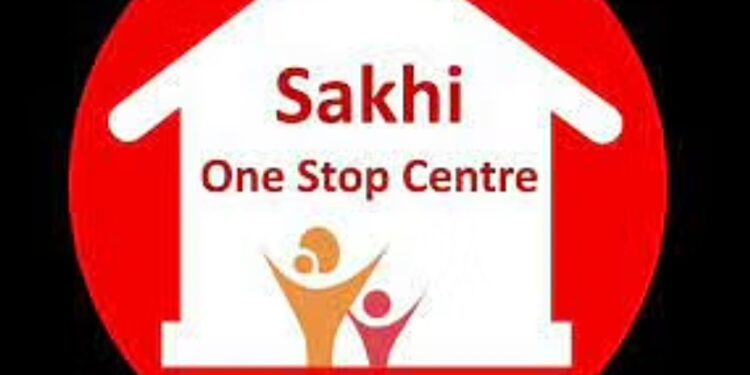 महिलांच्या मदतीसाठी नंदुरबारात सखी वन स्टॉप सेंटर