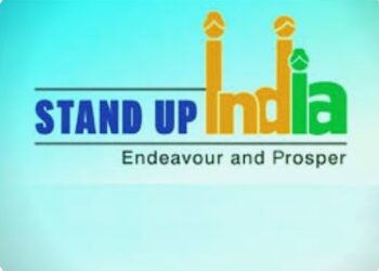स्टँड अप इंडिया योजनेसाठी अर्ज सादर करावे