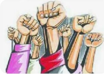 एन.मुक्टोचे उच्च शिक्षण सहसंचालक कार्यालय येथे एक ऑगस्ट रोजी धरणे आंदोलन