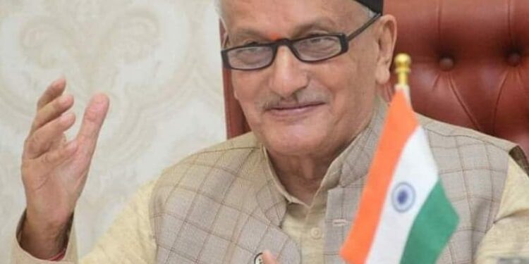 राज्यपाल कोश्यारी यांचा वक्तव्याचा आप शेतकरी संघटनेतर्फे तीव्र निषेध