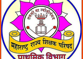 प्राथमिक शिक्षकांना मिळणार सातव्या वेतन आयोगाचा दुसरा थकीत हप्ता