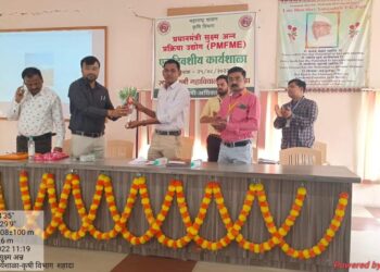 शहादा येथे कृषी विभागातर्फे प्रधानमंत्री सूक्ष्म अन्न प्रक्रिया उद्योग योजनेची एकदिवसीय कार्यशाळा