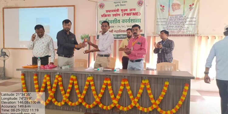 शहादा येथे कृषी विभागातर्फे प्रधानमंत्री सूक्ष्म अन्न प्रक्रिया उद्योग योजनेची एकदिवसीय कार्यशाळा