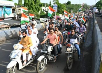 नंदूरबार येथे भाजपातर्फे बाईक रॅली