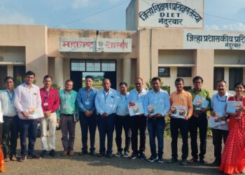 नवोपक्रमशील शिक्षकांचे कार्य उल्लेखनीय :  उपजिल्हाधिकारी श्रीमती ठुबे