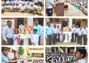 डी. आर. हायस्कूलमध्ये लोकमान्य टिळक पुण्यतिथी व अण्णाभाऊ साठे जयंतीनिमित्त वक्तृत्व स्पर्धा