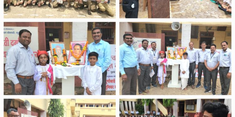 डी. आर. हायस्कूलमध्ये लोकमान्य टिळक पुण्यतिथी व अण्णाभाऊ साठे जयंतीनिमित्त वक्तृत्व स्पर्धा