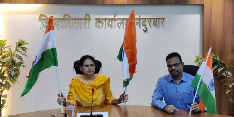 नंदुरबार जिल्ह्यातील प्रत्येक नागरिकाने ‘घरोघरी तिरंगा’ अभियानात सहभागी व्हावे : जिल्हाधिकारी मनीषा खत्री