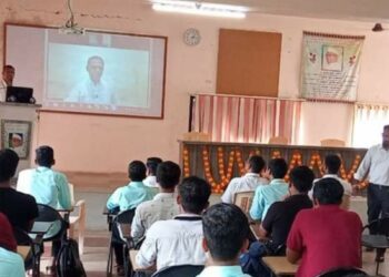 के.व्ही.पटेल कृषी महाविद्यालयात सायबर गुन्हे संरक्षण या विषयावर चर्चासत्र