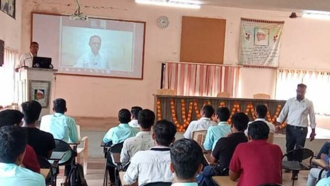 के.व्ही.पटेल कृषी महाविद्यालयात सायबर गुन्हे संरक्षण या विषयावर चर्चासत्र