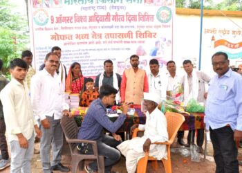 बिलाडीत शेकडो ग्रामस्थांचे नेत्र तपासणी;, भारतीय किसान सेना,भिलीस्थान लायन सेनेचा उपक्रम