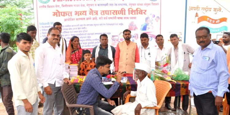 बिलाडीत शेकडो ग्रामस्थांचे नेत्र तपासणी;, भारतीय किसान सेना,भिलीस्थान लायन सेनेचा उपक्रम