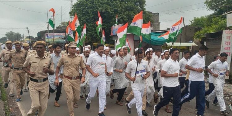 स्वातंत्र्याचा अमृत महोत्सवानिमित्त नंदुरबार जिल्हा पोलीस दलातर्फे 75 कि.मी. अमृत महोत्सव दौडचा समारोप