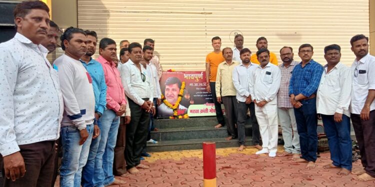 नंदुरबार शहरात मराठा समाजातर्फे विनायकराव मेटेंना सामूहिक श्रद्धांजली