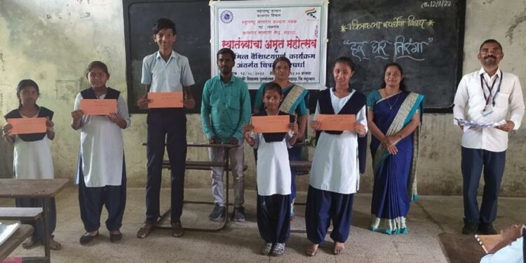 कामगार कल्याण केंद्र शहादा तर्फे आयोजित कला स्पर्धेत वाल्मिकी विद्यालय पुरुषोत्तमनगरच्या विद्यार्थ्यांचे घवघवीत यश