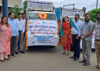 जल जीवन मिशन अंतर्गत जनजागृती वाहनांचे उद्घाटन