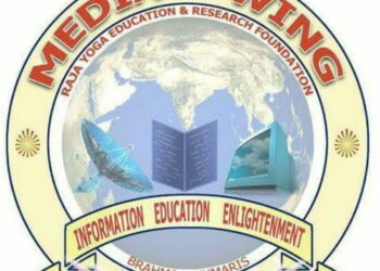 माउंटआबू येथे 30 ऑगस्टपासून राष्ट्रीय मीडिया संमेलनास प्रारंभ