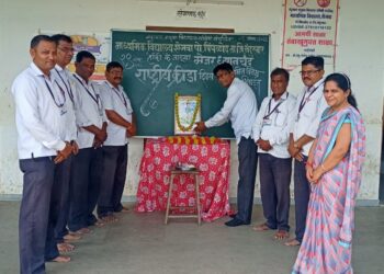 शेजवा येथील माध्यमिक विद्यालयात क्रीडा दिवस उत्साहात