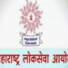 महाराष्ट्र लोकसेवा आयोग पूर्व परीक्षा केंद्र परिसरात प्रवेशास बंदी