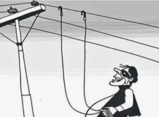 शहादा येथे वीज चोरीप्रकरणी हॉटेल चालकाविरुद्ध गुन्हा दाखल