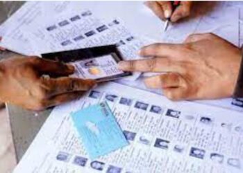 मतदार यादीचा विशेष संक्षिप्त पुनरीक्षण कार्यक्रम घोषित