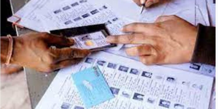 मतदार यादीचा विशेष संक्षिप्त पुनरीक्षण कार्यक्रम घोषित