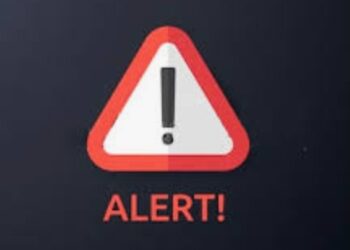 गोमाई नदीकाठच्या गावांतील नागरिकांना सतर्कतेचे आवाहन