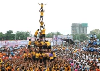 जय बजरंग व्यायाम शाळेतर्फे दहिहंडी उत्सवाचे आयोजन