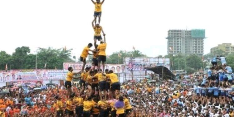 जय बजरंग व्यायाम शाळेतर्फे दहिहंडी उत्सवाचे आयोजन