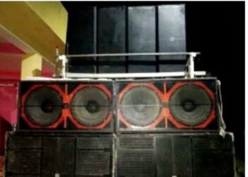 सावधान आवाज वाढवला तर : नंदुरबार जिल्हा पोलीस दलाची DJ सिस्टीम धरकांवर धडक कारवाई, 29 हजार रुपये दंड