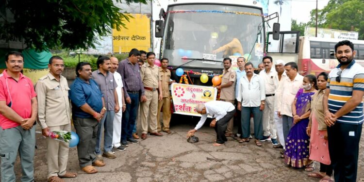 नंदुरबार आगारातून अष्टविनायक दर्शनयात्रा बस रवाना