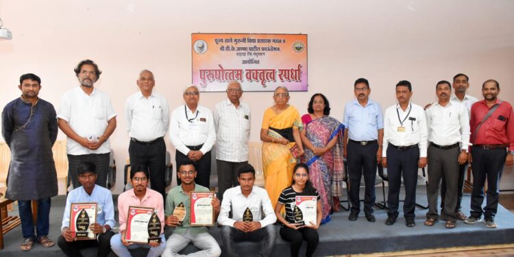 आंतर महाविद्यालयीन विभागीय ‘पुरूषोत्तम वक्तृत्व स्पर्धा’ उत्साहात