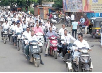 जुनी पेन्शनसाठी बाईक रॅली काढत आंदोलन