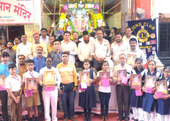 श्री गणेश आरास स्पर्धा,  गौरी आरास स्पर्धांचे पारितोषिक वितरण