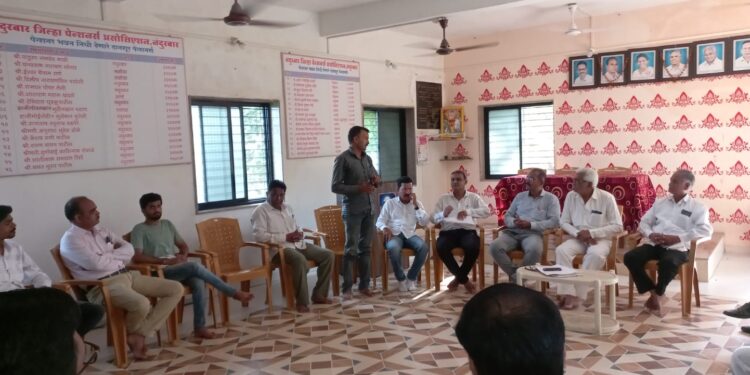 नंदूरबार येथे धनगर महासंघातर्फे 11 सप्टेंबर रोजी राज्य प्रदेशाध्यक्ष यांच्या उपस्थितीत जिल्हा मेळाव्याचे आयोजन