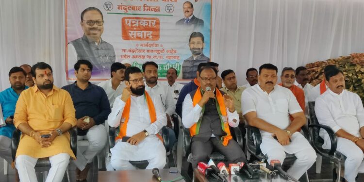 नंदूरबारसह जिल्ह्यातील सर्व नगरपालिका भाजपा व शिंदे गट एकत्र लढणार: भाजपा प्रदेशाध्यक्ष चंद्रशेखर बावनकुळे यांचे प्रतिपादन